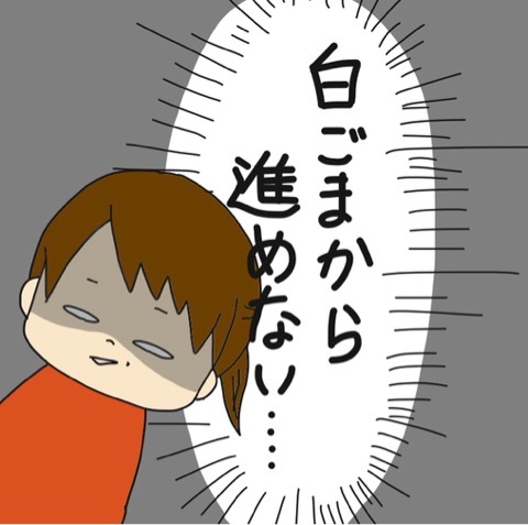 {B7E3B695-2ACC-496C-AD23-6F788386FD19:01}