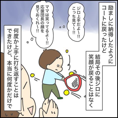E341C44A-FF26-4A4B-A0FD-AE3EC6BC406F