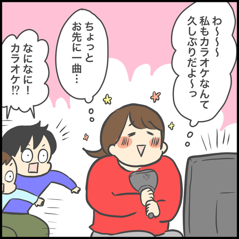 B1B5D7B2-7F1C-4A61-B55C-7AF1802705F1