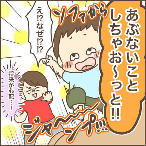 706D1179-F9EC-4875-A251-662A79AC3424