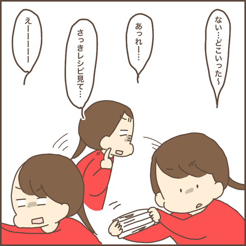 A4AD9CB2-1647-4A70-B745-01501D89CD32