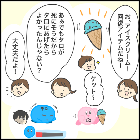 5CD0A305-737B-48AB-8CC7-02BC64FB5F66