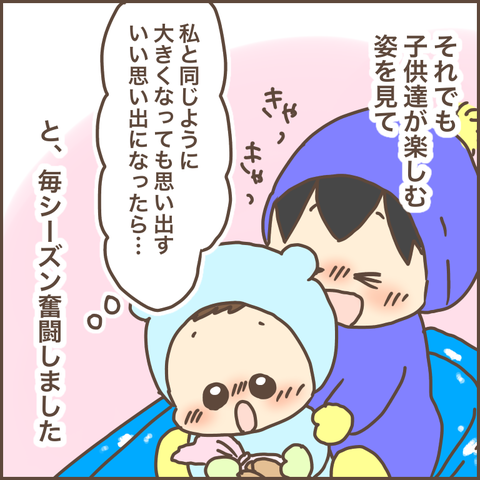 17FB434B-F6BF-4410-A5FD-7D3DC29C6E8A