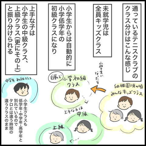 1633DAAD-BDCB-4ADC-8B90-D3484F4DFC54