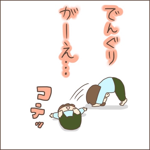 {67ED49AA-6C54-42EF-8931-7139F2D4CFC0}