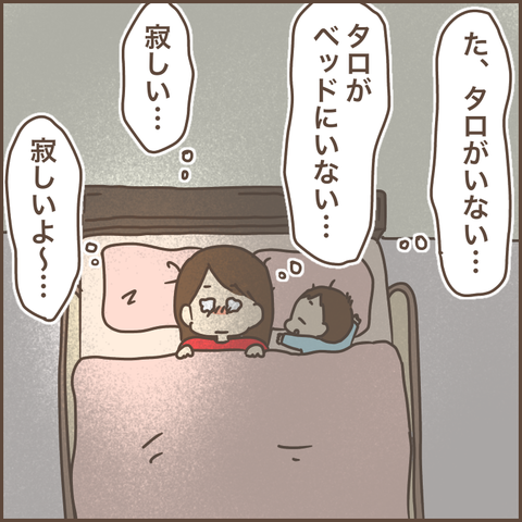 5F79F4DF-F1A1-4D1D-895B-856583897A30