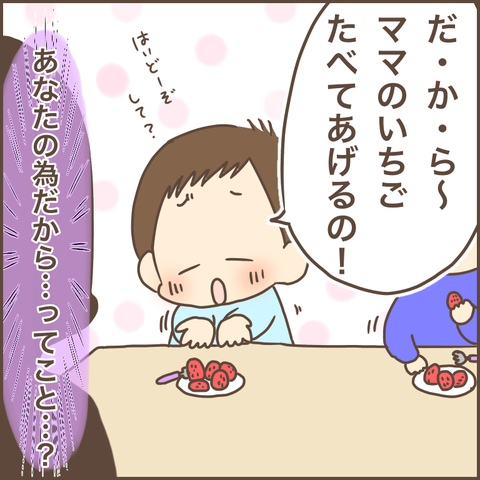 0D17A2AE-5C95-4866-B2B5-282F9A89E7D7