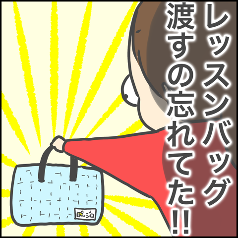 DB883D8A-E06E-4A3A-B9D8-DBB7EE4B4AFF