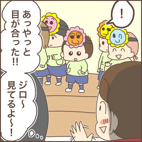 7F607EB2-ED88-44AB-8B36-2EC4FDC57DF8