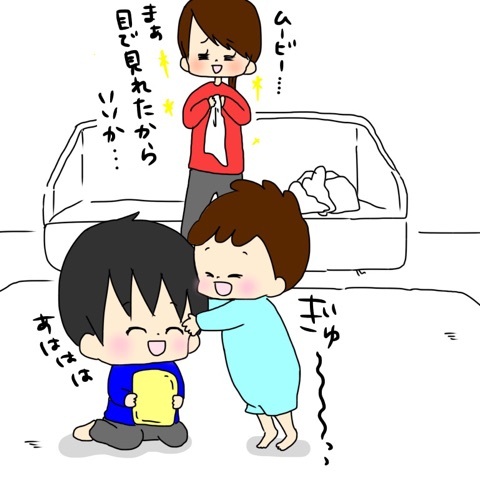 {A5BB1E38-E8C7-49F7-BE4F-3FCA994B43DB}