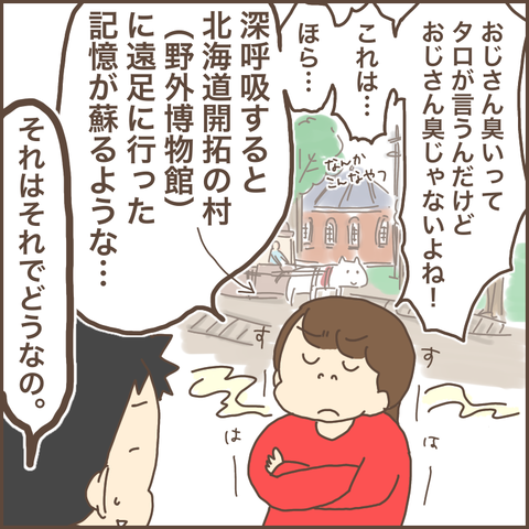 A195FC9B-B8F5-4644-8D25-AE897690348C