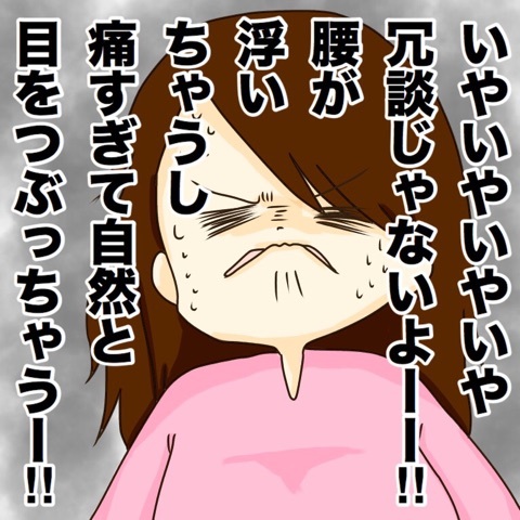 {E4B20474-86F5-4E9B-A834-5BC2287F339C}