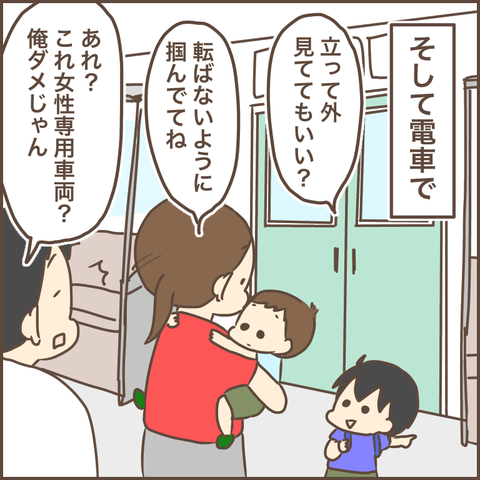 60FBDF4E-8772-4222-B4F9-0B60BAC0EFFD