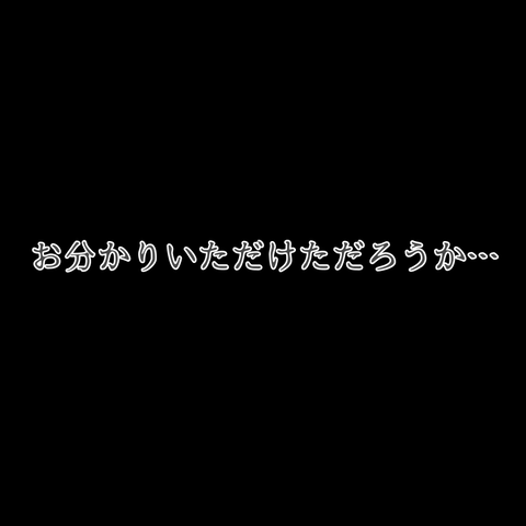 F8898090-F7FA-4CF4-BA9A-F5D9813F9EE9
