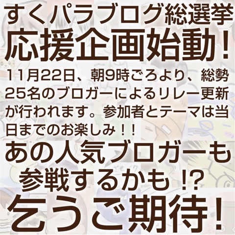 {DBC47BEA-15FD-4F17-9B40-B603757B27DE}
