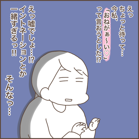 D1BBCB1D-0ECE-46C5-AB0B-B866F4135F43