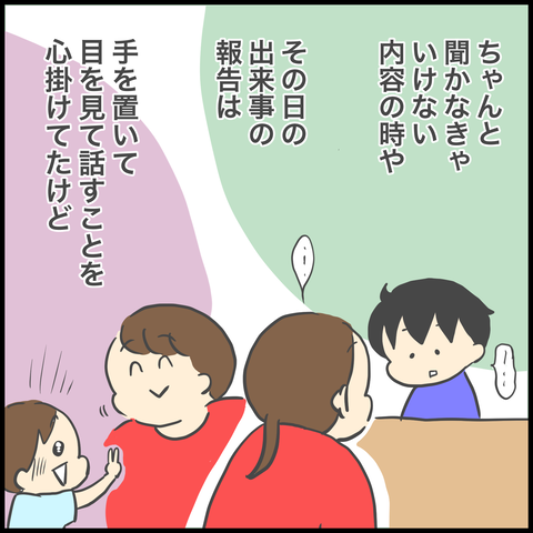 7517C049-5244-453E-BD4C-3A88A8DCF76F