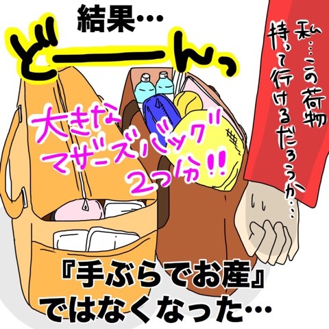 {B5043E92-03C6-488F-93FF-CE327D78DED7}