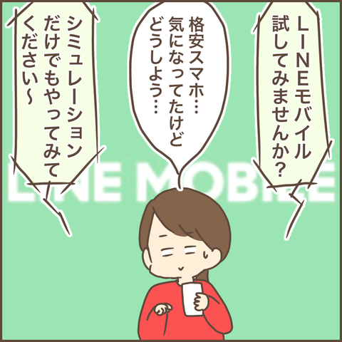 393DD09A-3CDA-4AC9-A185-441840359B17