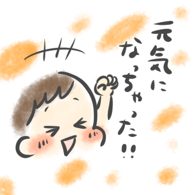 1BAB104F-448D-47DE-B13F-53F0A8D563EC