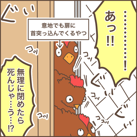 4FBF38D3-3031-4E15-BB70-9A83EE1EDE92