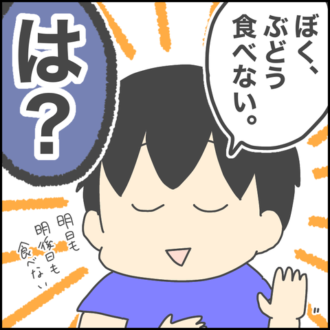 D555E13D-F305-4411-AF10-B56C8DDFCF2F