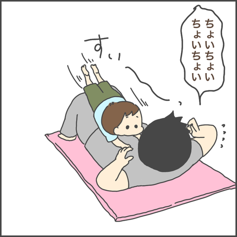 04DA7DAC-E95D-4CEE-A95A-1A61CE3D6F9C