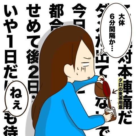 {1854F8C1-751C-42CF-A4D7-274D86966366}