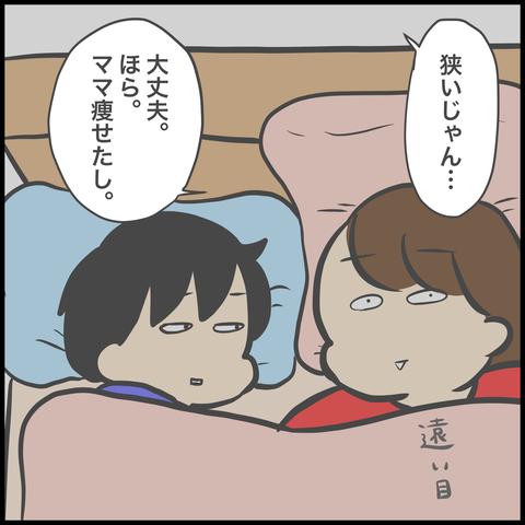 4A49B853-8D25-456B-BA28-022AD80838C4