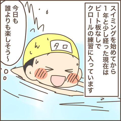 05CB9822-3F13-40AC-ABE3-23E15D0099CE
