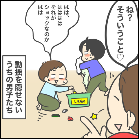 32D82605-2A85-4F00-8426-D1EE08B5EC13