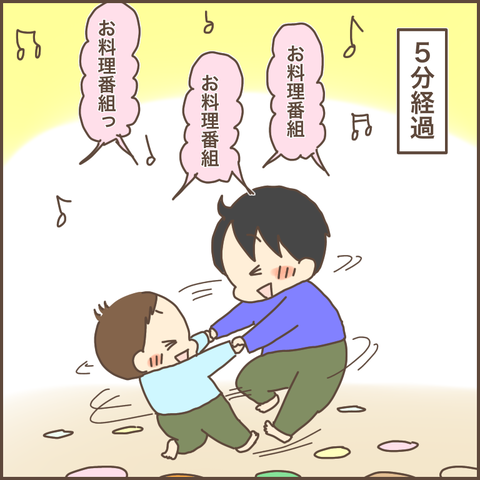 FF364B4F-F969-4B28-8C49-D691051DA15C