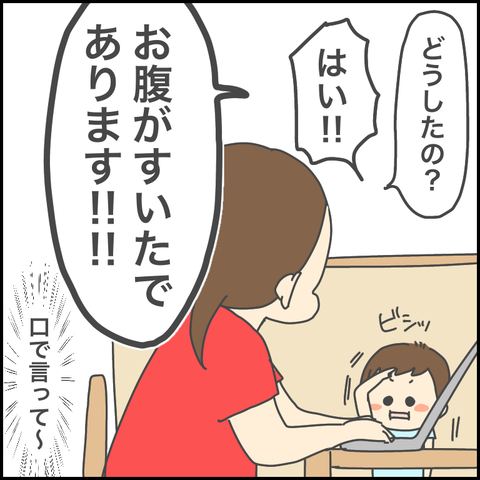 FA85F94B-24A9-4E05-AA62-ED9BB8943E7E