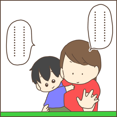 AA43BF92-F706-4D1E-B6FB-1A09CBAF1F26