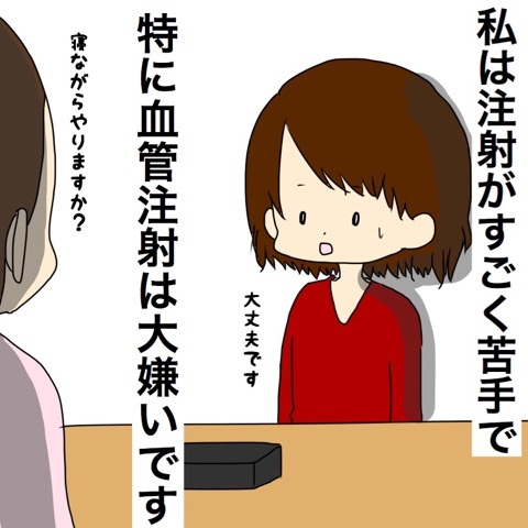 {BFDD66F3-5FE3-4CD4-86B2-C3E463FD80BD}