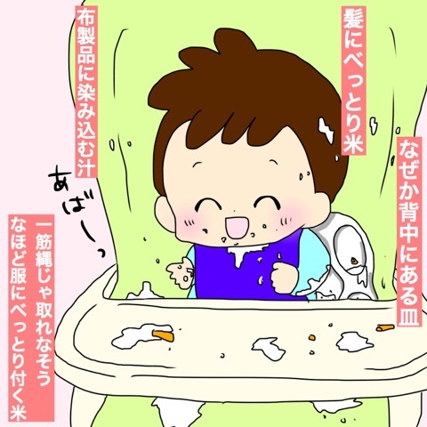 {787BFA65-923C-4993-9E5A-B50B4BE00A28}