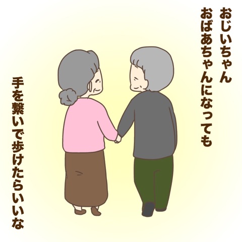 {BA1D5F39-9599-407E-8168-286491EE552B}