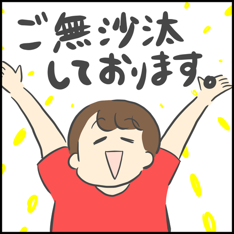 8D0441D8-0E53-4248-9F93-23E2004142CF