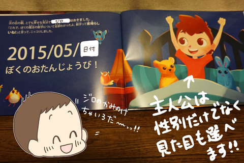 E96C9327-CF85-4968-8B70-91731C31A960