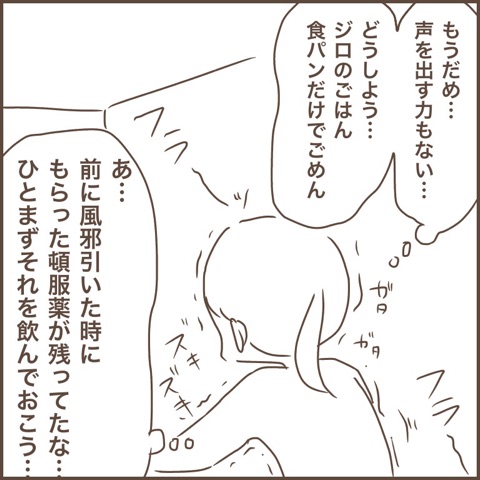 {3056C13E-7044-4ED5-8838-C3ADF931FE3D}
