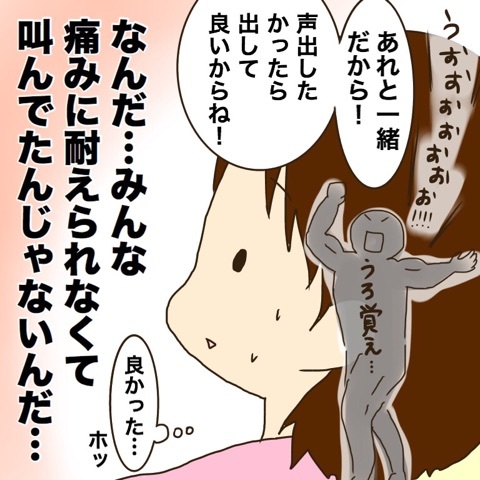 {122AE84C-9502-40AF-8B59-836FA2862287}