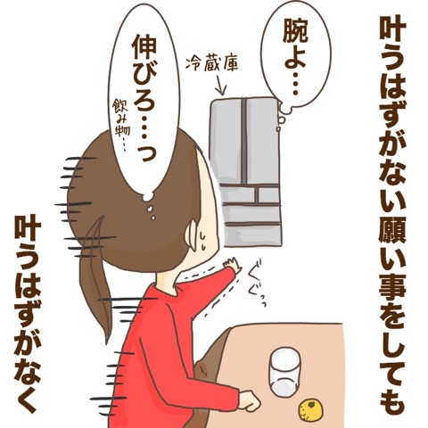 {6F826DA8-F5C7-4D02-BB20-ED7F6670A516}