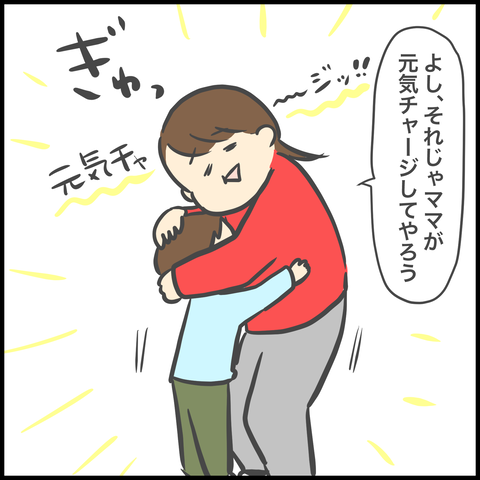 143B8243-0290-4FBA-B903-3E03A508AD4C