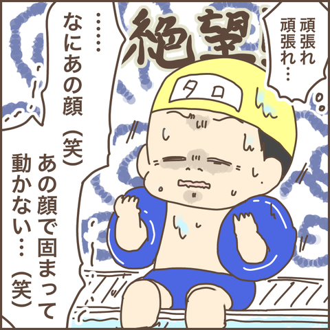 2F2E578A-229C-41EA-A4C5-7CD31415226E