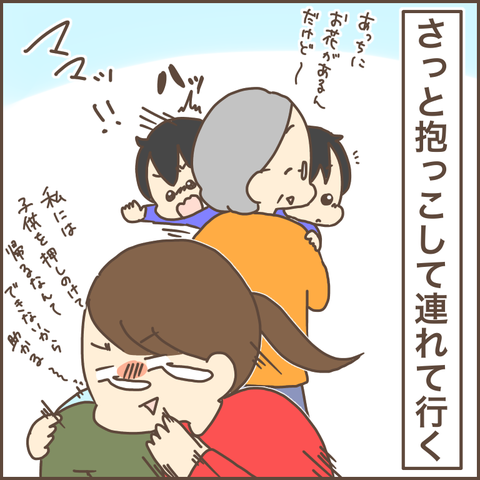 9D1A4BF7-54EC-4B6F-B21D-DB4A0417E764