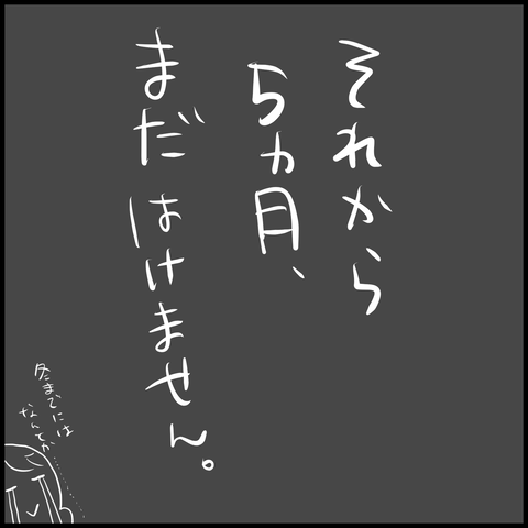 A20E10D4-24CE-425E-8D1B-8544FE9A57E1