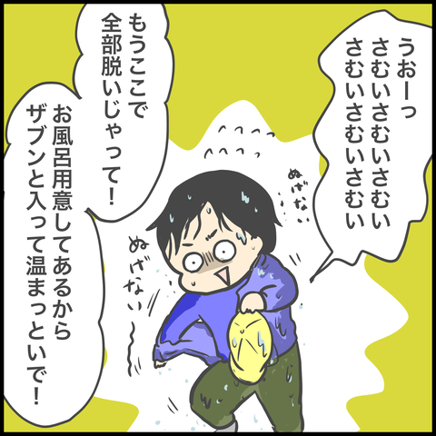 9DC9F8CE-68A7-4E3F-BCEC-9A7B08236017