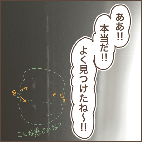 BE704622-AF34-486A-B726-7E57D9D2A2F1