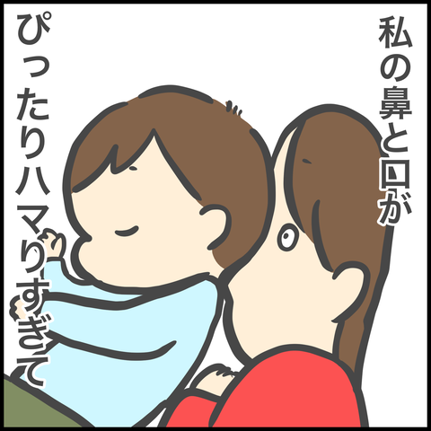 9A56C617-28AE-4E2E-BEB1-AF252966156E
