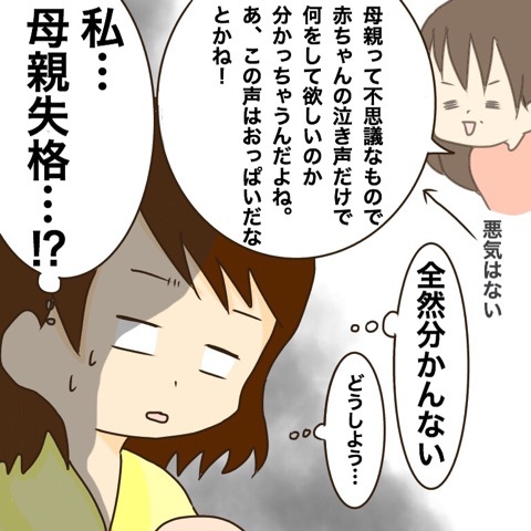 {D41A703B-40DF-4EC2-912C-E37607216EEA}